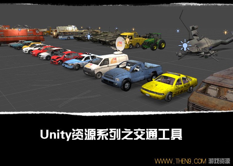 UnityԴϵ֮ͨ,unity5.jpg